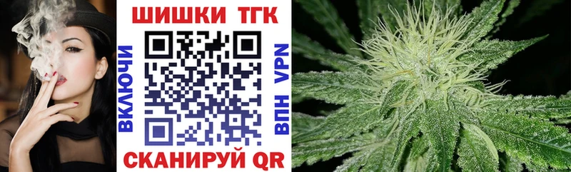 Какие есть наркотики Аргун Cocaine  Бошки Шишки  APVP  ГАШ  МЕФ 