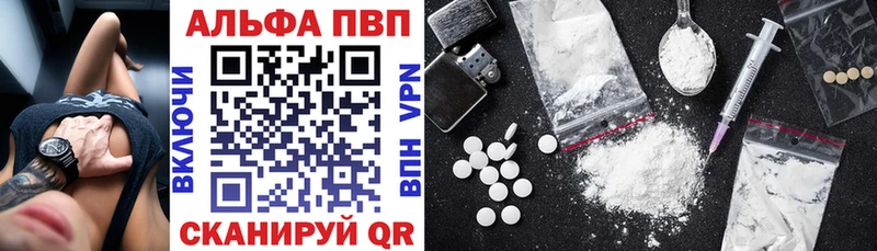 Alfa_PVP СК Аргун