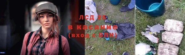 кокаин премиум Алексин