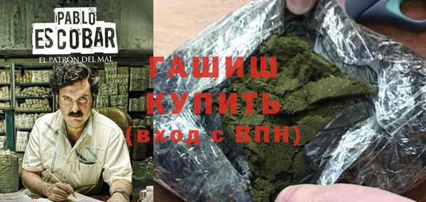 мефедрон мука Алзамай