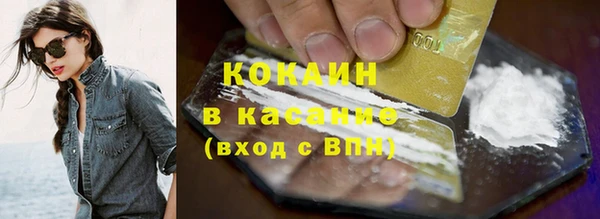 прущий лед Снежинск