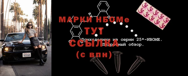 мефедрон мука Алзамай