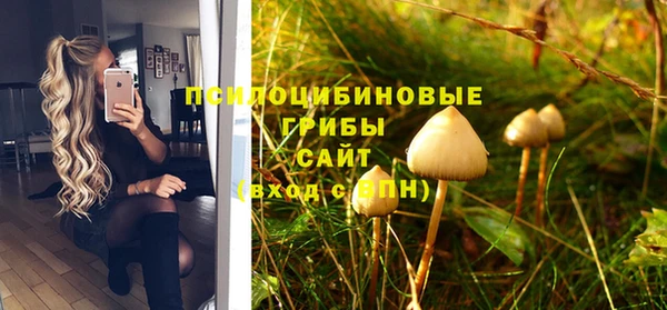 мефедрон мука Алзамай
