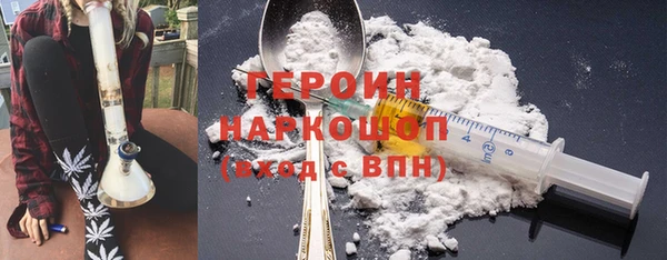 бутират Алексеевка