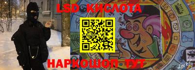 кокаин VHQ Бугуруслан