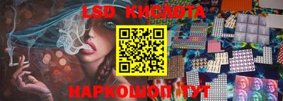 кокаин VHQ Бугуруслан