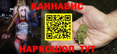 MESCALINE Бузулук