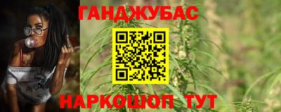 кокаин VHQ Бугуруслан