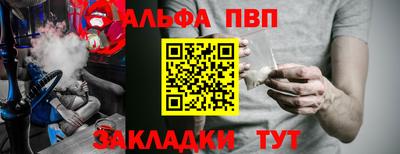 кокаин VHQ Бугуруслан
