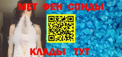 MESCALINE Бузулук