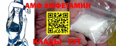 MESCALINE Бузулук