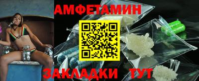 трава Белореченск