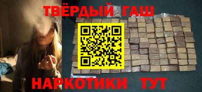 кокаин VHQ Бугуруслан
