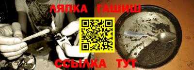 MESCALINE Бузулук