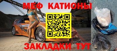 кокаин VHQ Бугуруслан