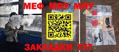 кокаин VHQ Бугуруслан