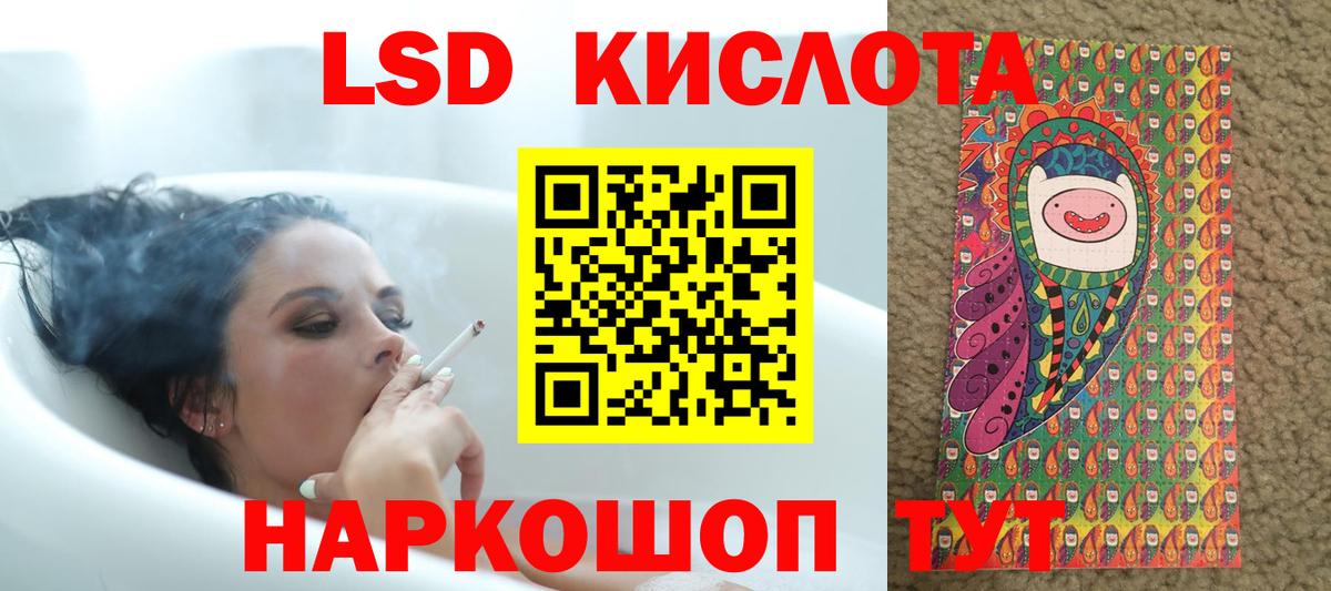 КЕТАМИН  Вход с VPN  МАРИХУАНА  Cocaine  Меф   Гашиш  Аргун  Героин 