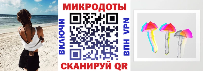 Галлюциногенные грибы Cubensis OMG ссылки Аргун