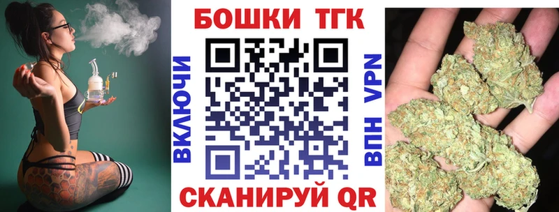 Бошки Шишки ГИДРОПОН Аргун